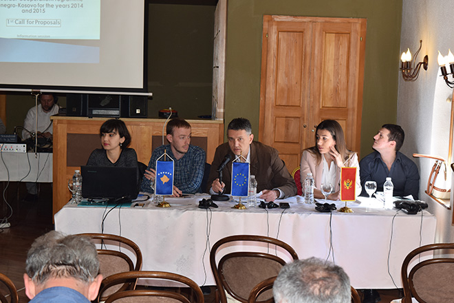 Sesione Informuese në lidhje me shpalljen e Thirrjes së I-rë në kuadër të programit Mal i Zi – Kosovë 2014-2020 - Gjakova