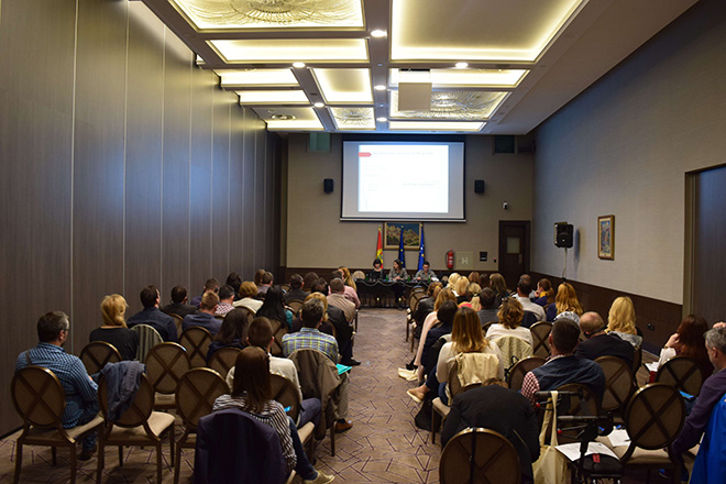 Sesione Informuese në lidhje me shpalljen e Thirrjes së I-rë në kuadër të programit Mal i Zi – Kosovë 2014-2020 - Podgorica
